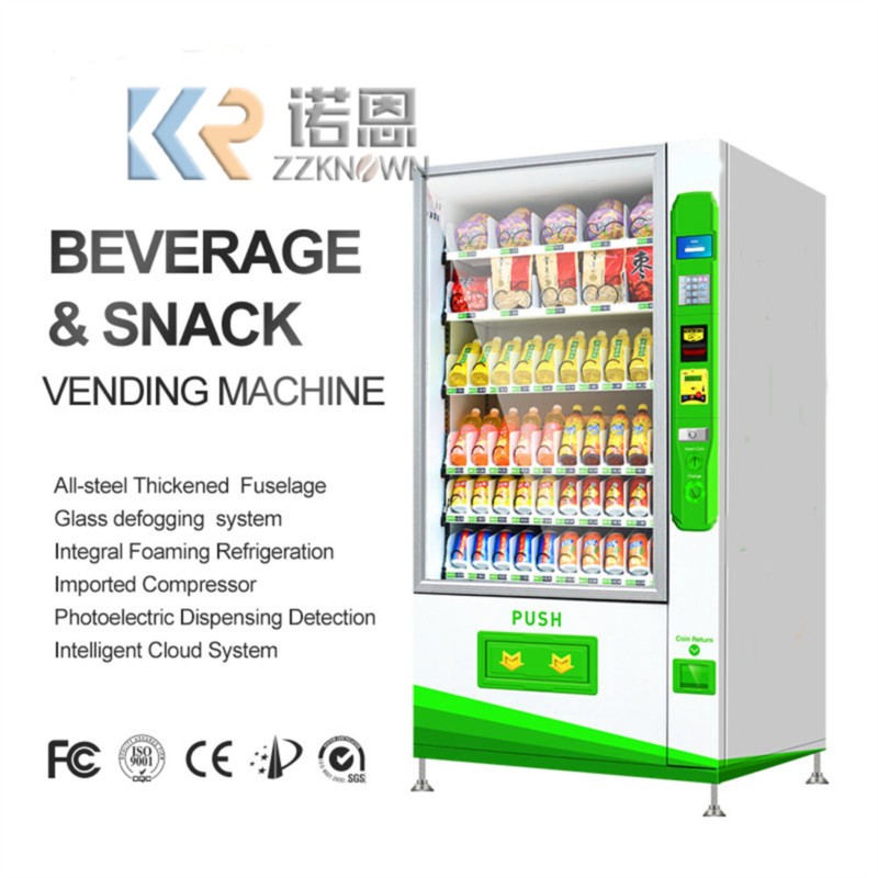 Park Drink Vending Machine Lar - огляд і ціна Food In Snacks