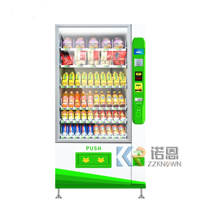 Park Drink Vending Machine Lar - огляд і ціна Food In Snacks